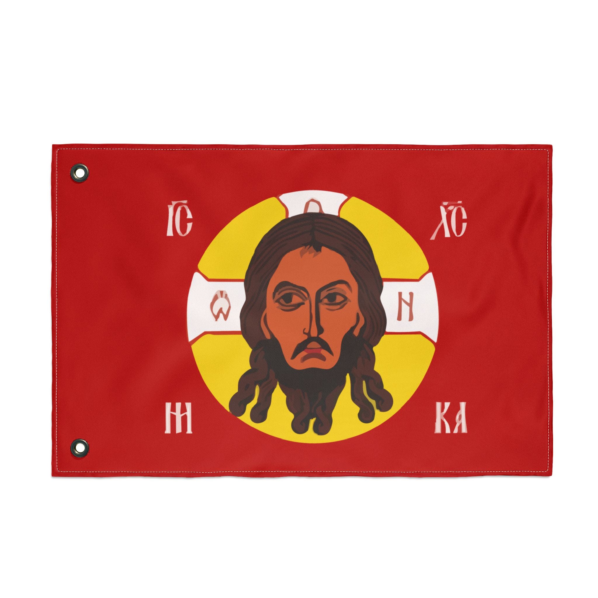 Flag - Holy Face of Christ