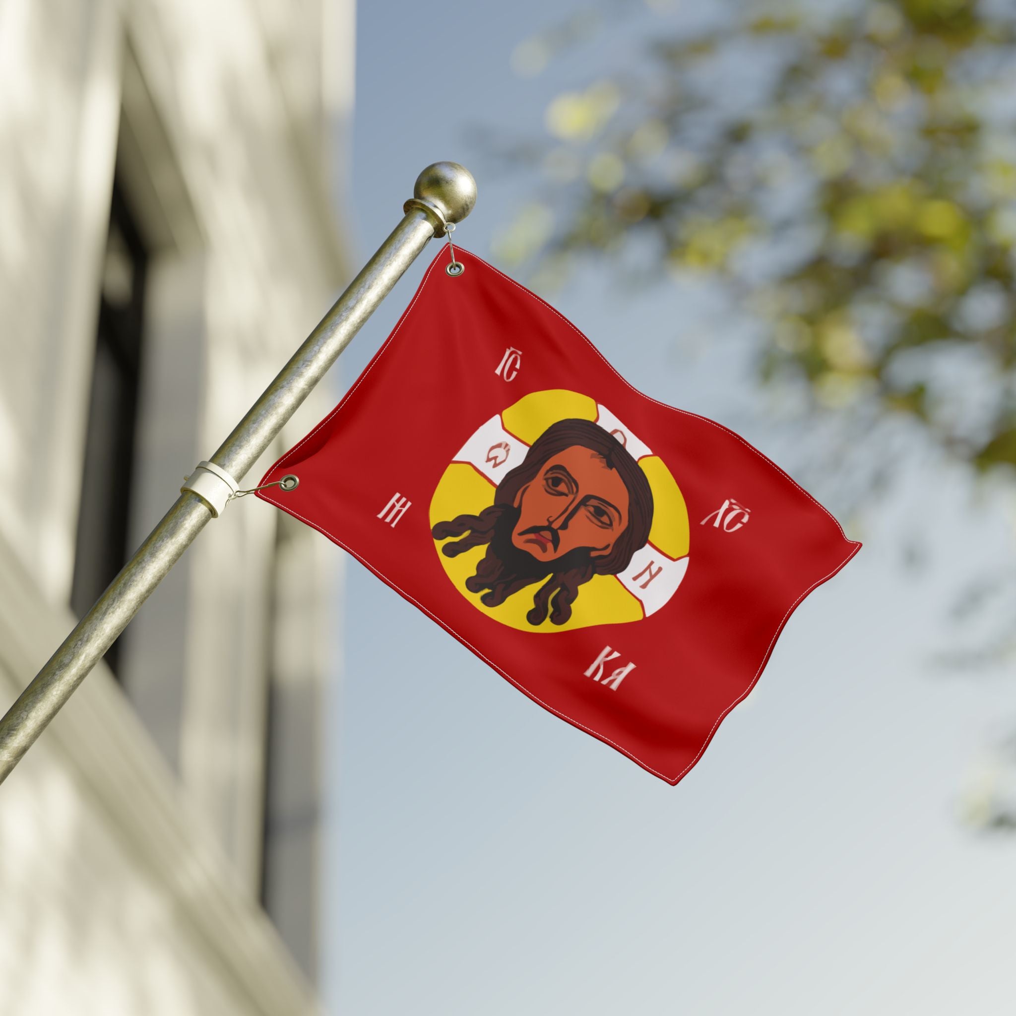 Flag - Holy Face of Christ