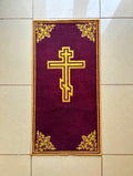 Orthodox Christian Prayer Mat (100x50cm) LEAVING SOON