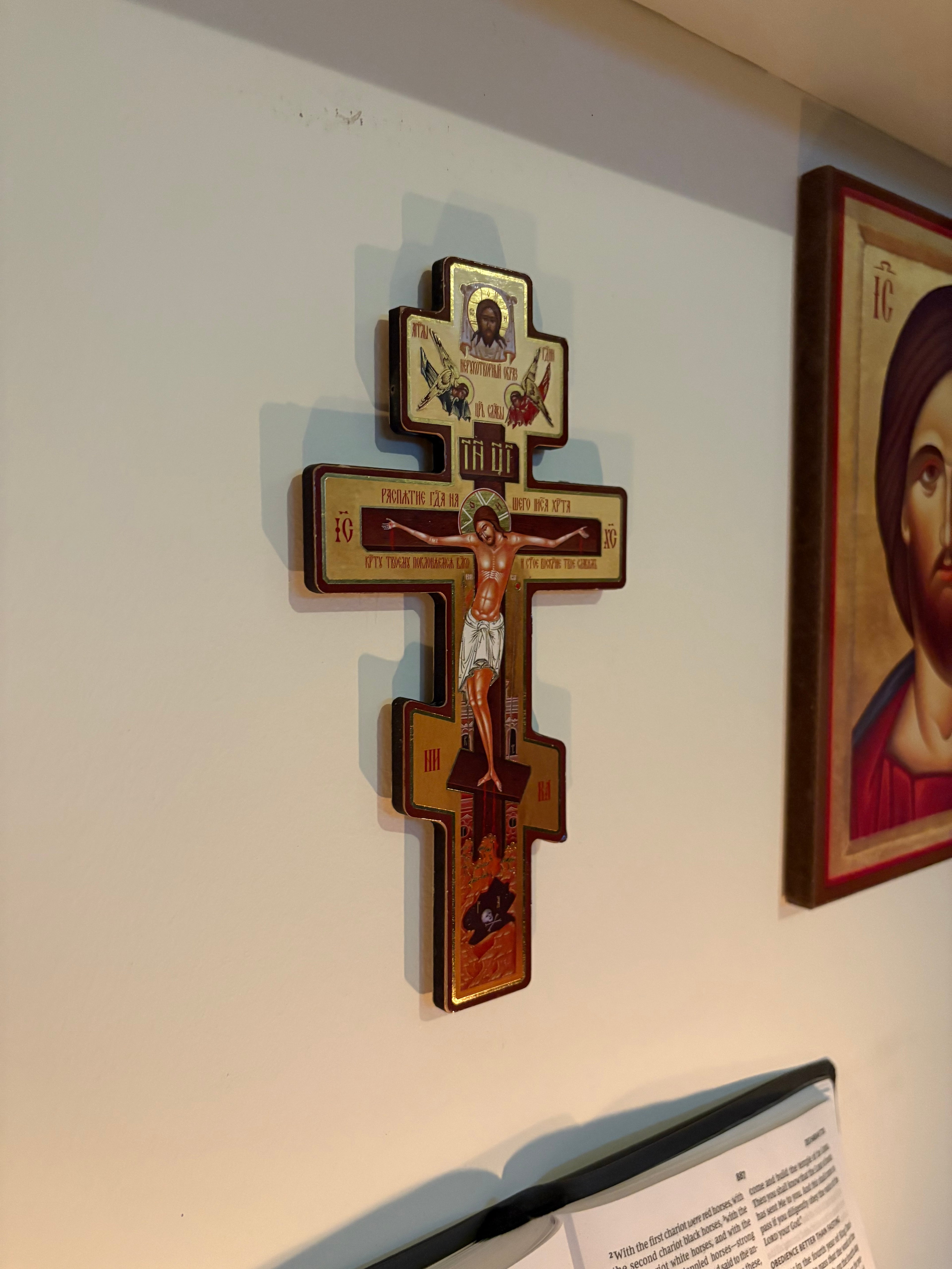 Wooden Crucifix (20x10cm)
