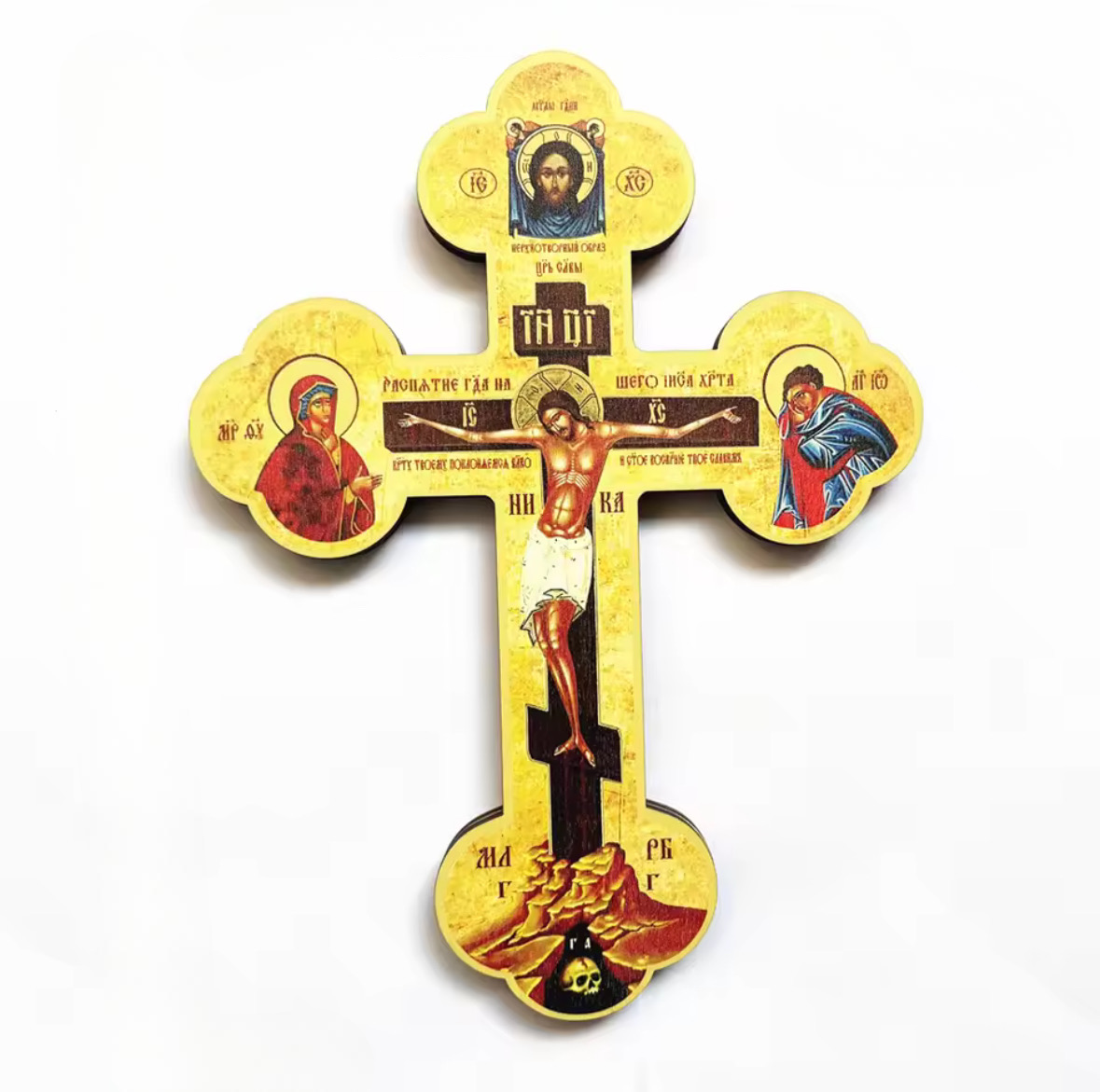 Wooden Crucifix (20x10cm)